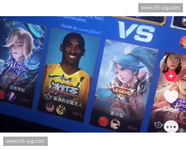 紫金王朝的荣耀与传承：科比湖人vs骑士的史诗对决